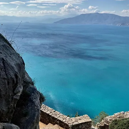 La Residenza *
