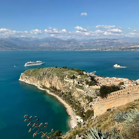 La Residenza Villa Katsíngrion